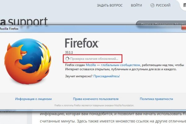 Как зайти на кракен с телефона андроид