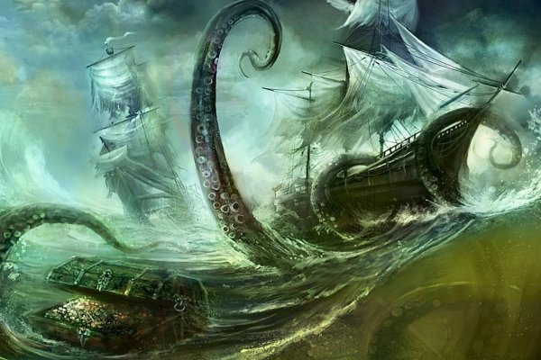 Kraken новая ссылка