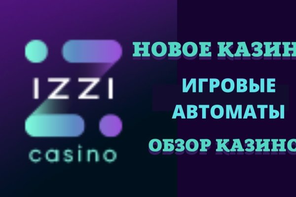 Кракен перестал работать