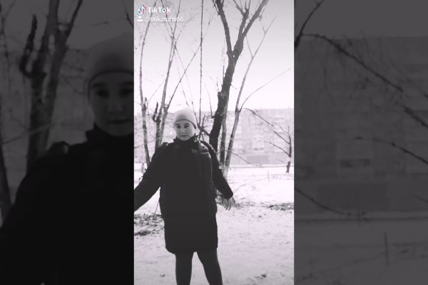 Ссылка кракен зеркало тор