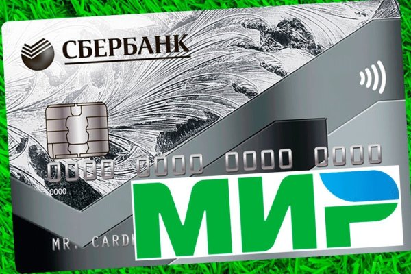 Кракен магазин ссылка