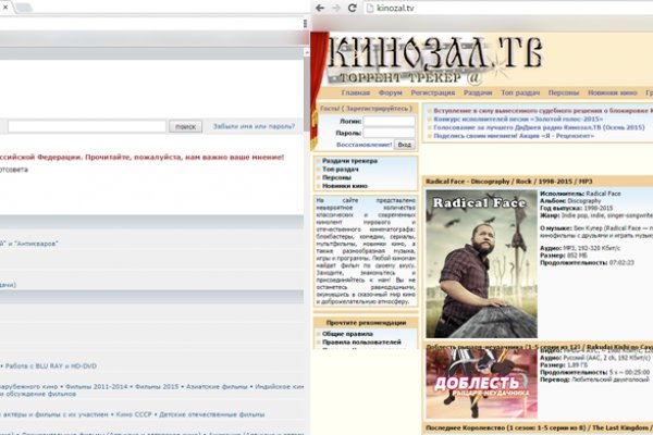 Что за маркетплейс кракен