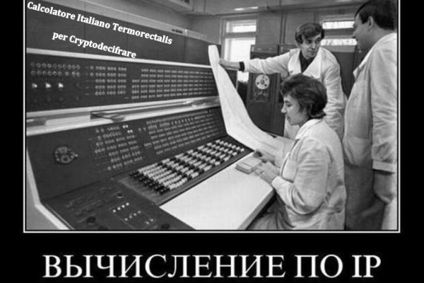 Кракен маркетплейс телеграм