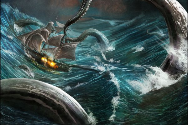 Kraken20at