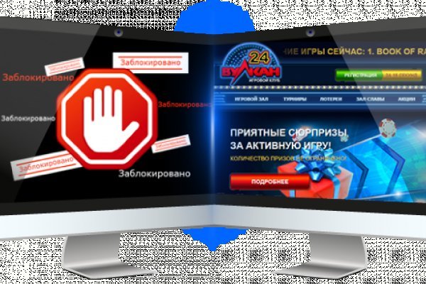 Кракен маркетплейс kr2connect co