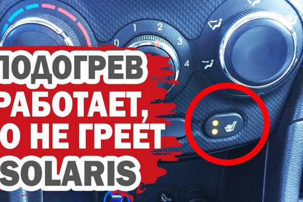 Kraken darknet ссылка тор