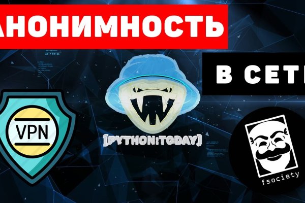 Кракен даркнет не работает