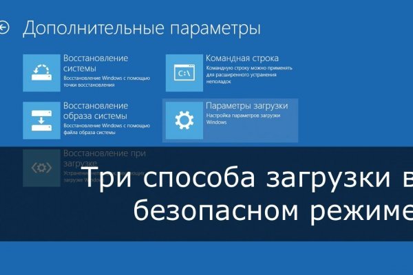 Кракен перестал работать