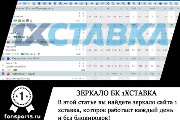 Kra48at
