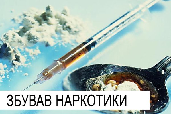 Ссылка для входа на сайт kraken