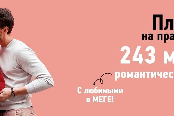 Kraken darknet зеркала