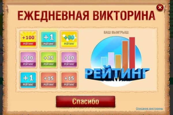 Кракен маркетплейс зайти