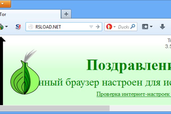 Кракен сайт kraken dark link