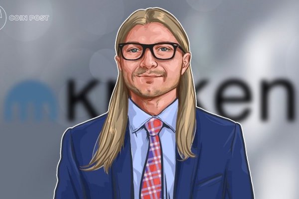 Как найти актуальную ссылку на кракен