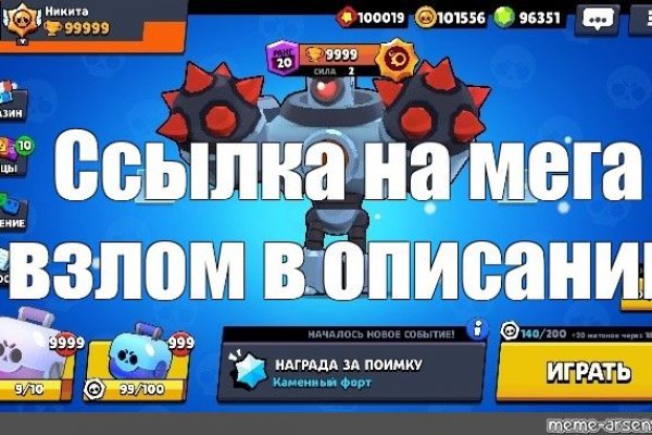 Kra38.at Вход на сайт главная страница