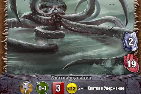 Сайт kraken darknet