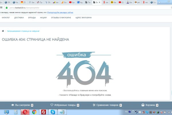 Кракен ссылка fo feng crmp ru