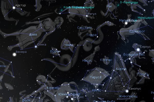 Kraken18 at