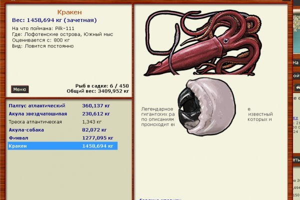 Kra49.at