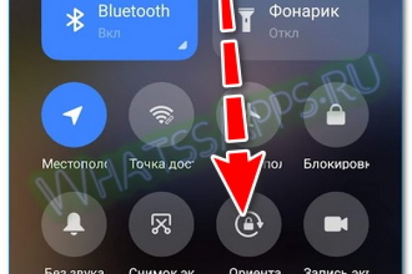 Что такое кракен маркетплейс