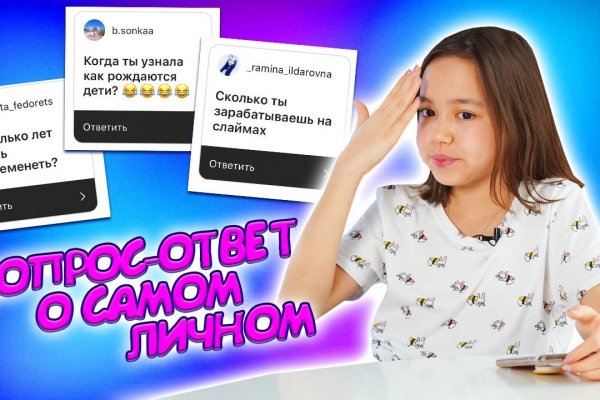 Рабочая ссылка кракен маркетплейс