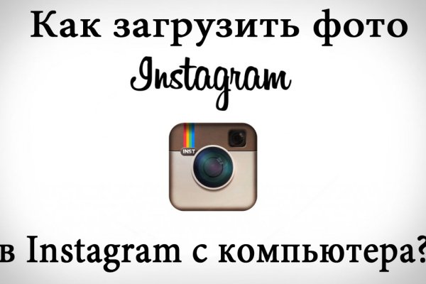Кракен сайт даркнет ссылка