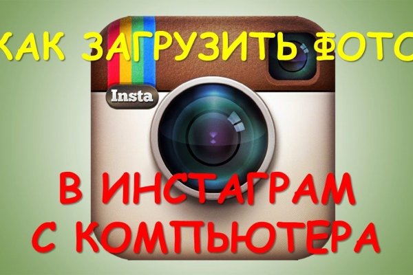 Ошибка на кракене