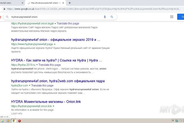 Кракен маркетплейс в россии