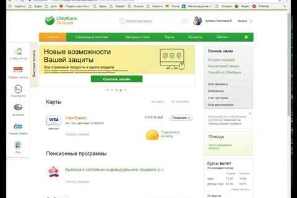 Ссылка кракен cc