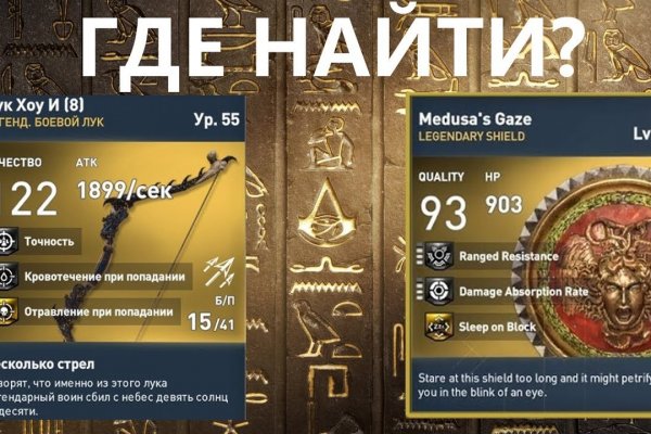 Ссылка на кракен на сегодня