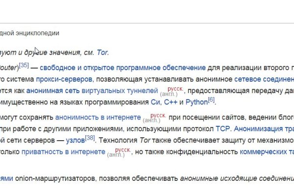 Кракен купить гашиш