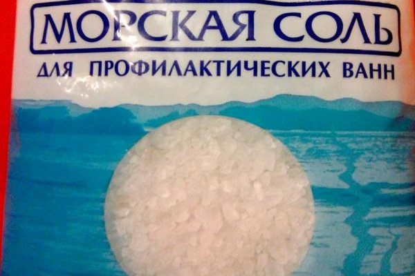 Кракен не работает сайт