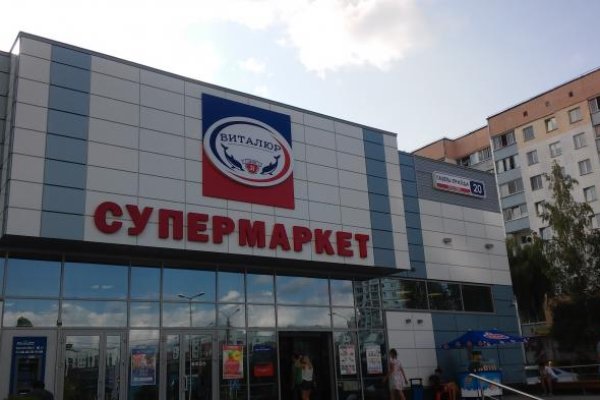 Кракен площадка vk2 top