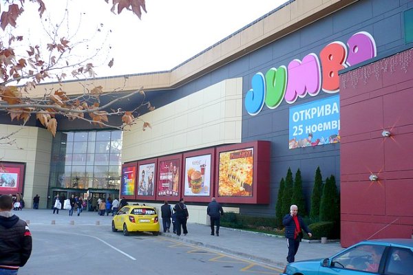 Что такое кракен только через тор