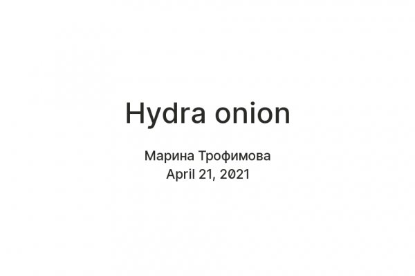Зеркало на кракен