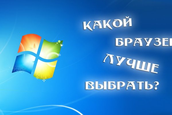 Kra34at