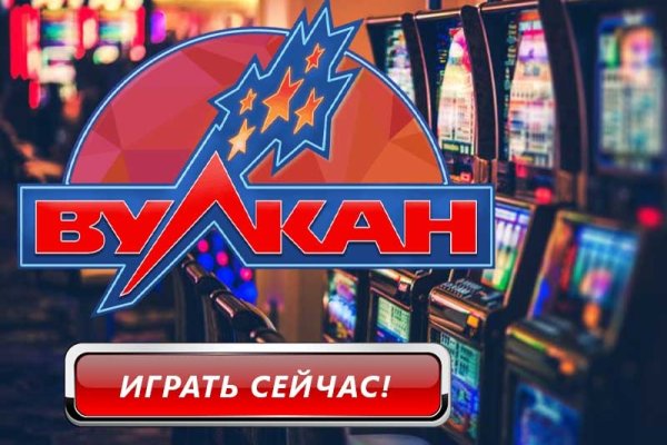 Kraken darknet sliv php