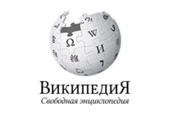 Ссылки даркнета