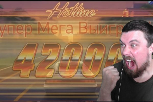 Наркосайт кракен