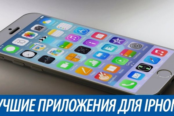 Кракен как зайти ссылка