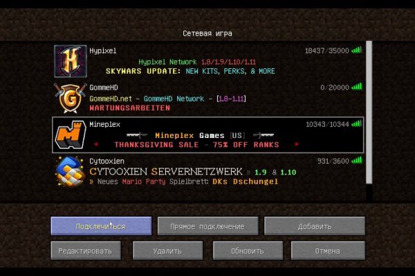 Kraken 17at