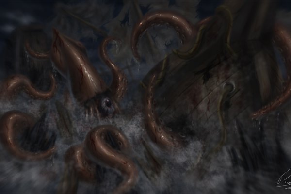 Кракен порошок