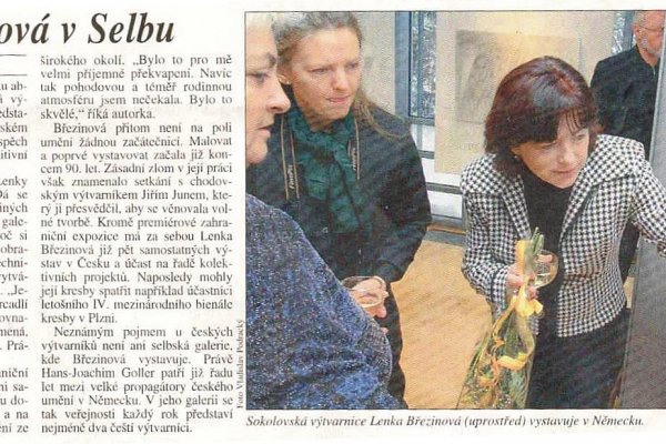 Кракен даркнет только через торг