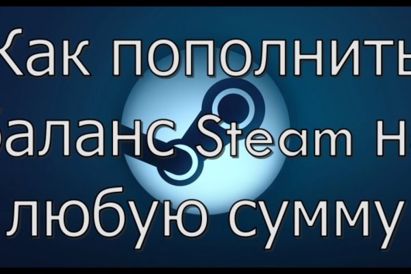 Kraken com зеркало
