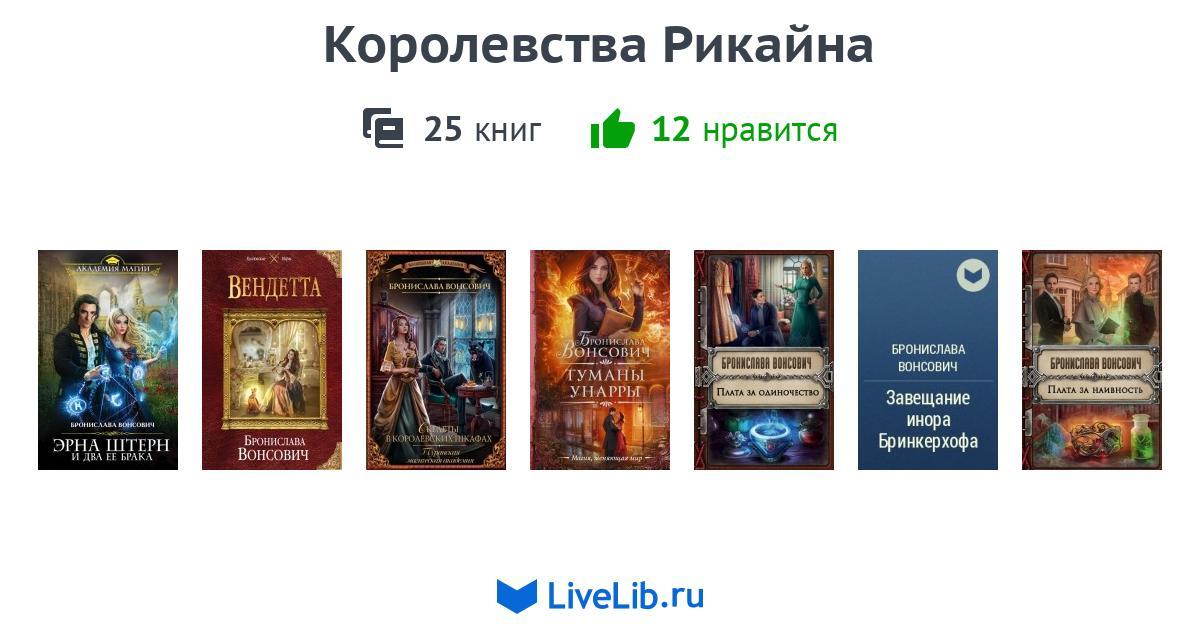 Что такое кракен сайт