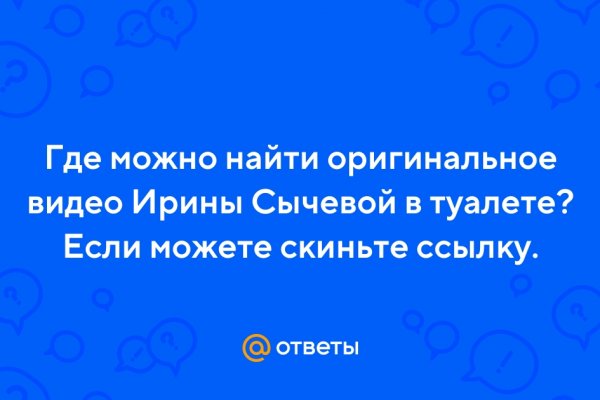Как зарегистрироваться на кракене