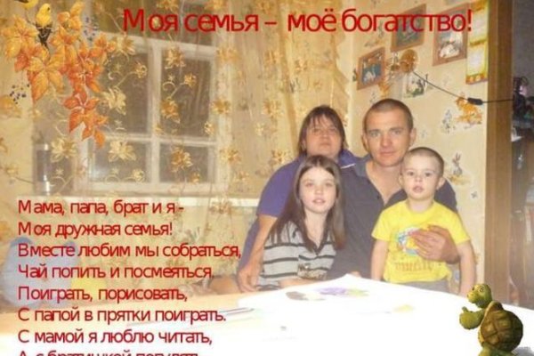 Ссылка кракен официальная тор