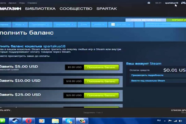 Кракен современный даркнет маркетплейс