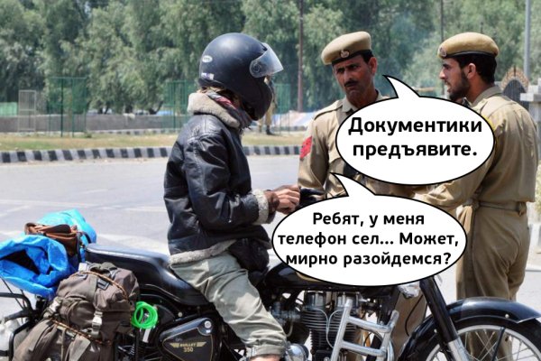 Кракен это современный даркнет маркет плейс